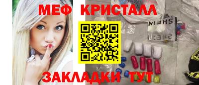 не бодяженный Гусь-Хрустальный