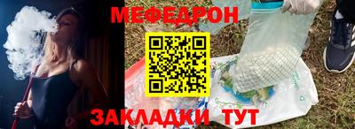 гидра Гусиноозёрск