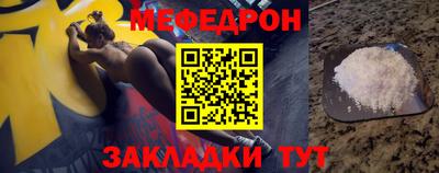 наркотики Гусев