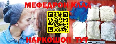 не бодяженный Гусь-Хрустальный