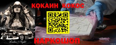не бодяженный Гусь-Хрустальный