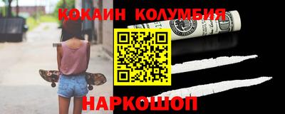 не бодяженный Гусь-Хрустальный
