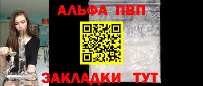 не бодяженный Гусь-Хрустальный