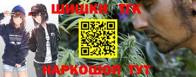 наркотики Гусев