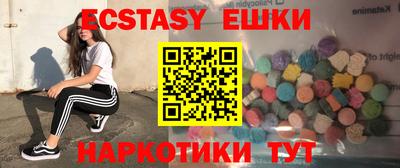 не бодяженный Гусь-Хрустальный