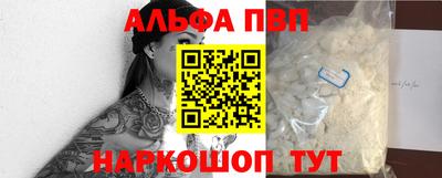 наркотики Гусев
