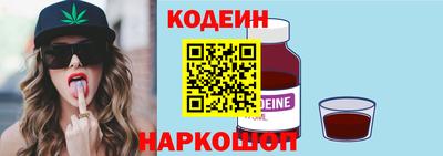 гидра Гусиноозёрск