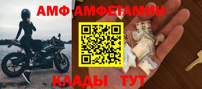 гидра Гусиноозёрск