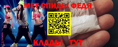 не бодяженный Гусь-Хрустальный