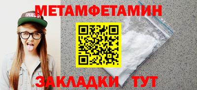 не бодяженный Гусь-Хрустальный