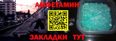 наркотики Гусев