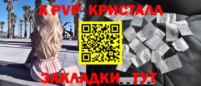 не бодяженный Гусь-Хрустальный