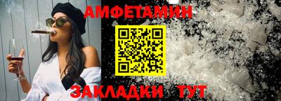 наркотики Гусев