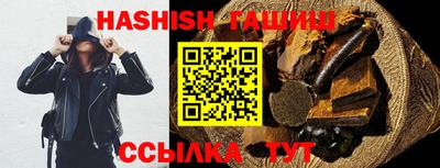 не бодяженный Гусь-Хрустальный
