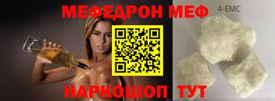 гидра Гусиноозёрск