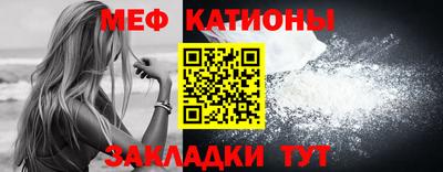 гидра Гусиноозёрск