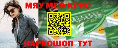 не бодяженный Гусь-Хрустальный