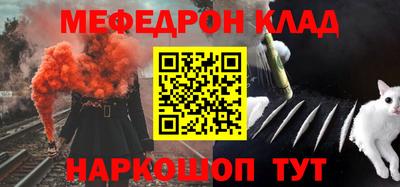 не бодяженный Гусь-Хрустальный