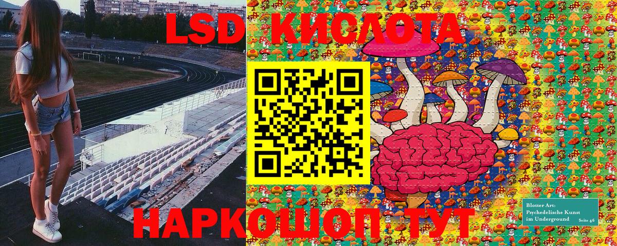 Марки N-bome 1,5мг Моздок
